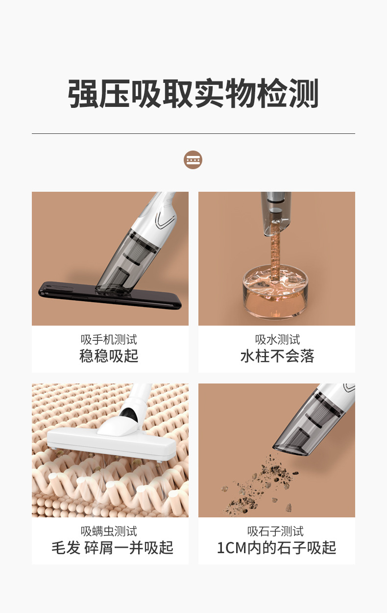 Car wireless handheld household vacuum cleaner super wet and dry dual-use car vacuum cleaner high power pet hair suction device