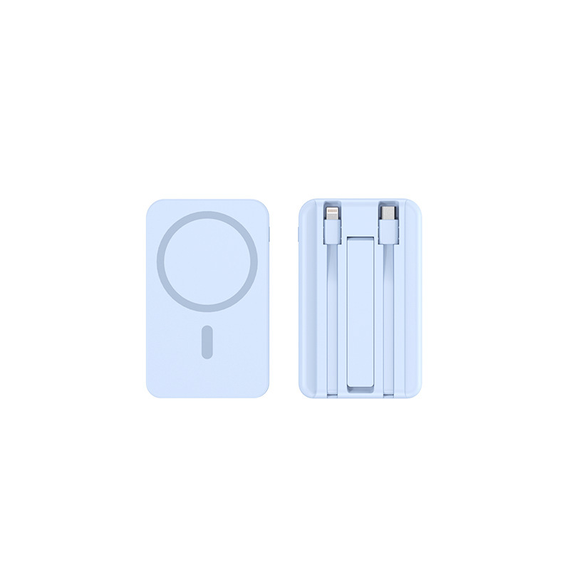 磁吸充电宝自带线无线充magsafe迷你共享快充移动电源power bank|undefined