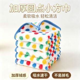 ���ÈA�cϴ�벼 �N����ˮ�����ٝ��� ����մ�Ͳ���ë�坍Ĩ��