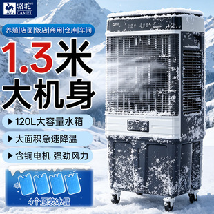 冰箱收纳神器