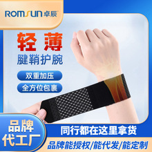 ׿���t���o���������o�������\��Ť�����t�ý����o���ļ�����