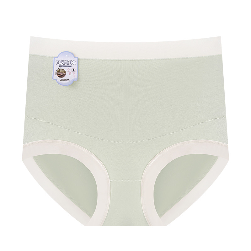 50 ropa interior modal para mujeres embarazadas, ropa interior de entrepierna antibacteriana modal 7A para mujeres antes y después del embarazo image 11