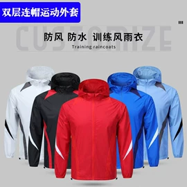 运动裤;羽毛球服;冲锋衣、裤