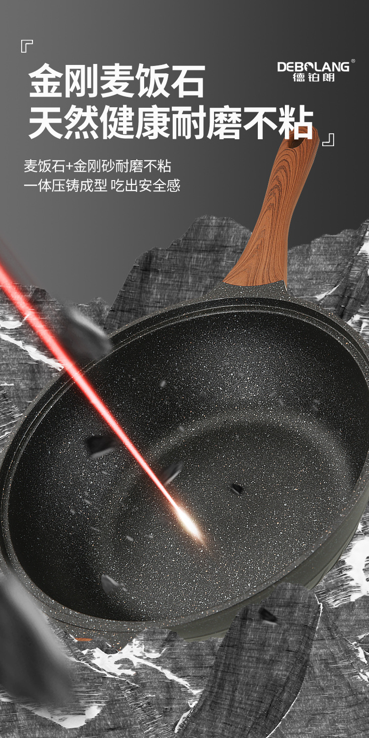 O1CN01ulTOZa2AY48TEgwBR_!!2144228214-0-cib.jpg?__r__=1687576394416