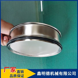 筛分设备;滤网;不锈钢网