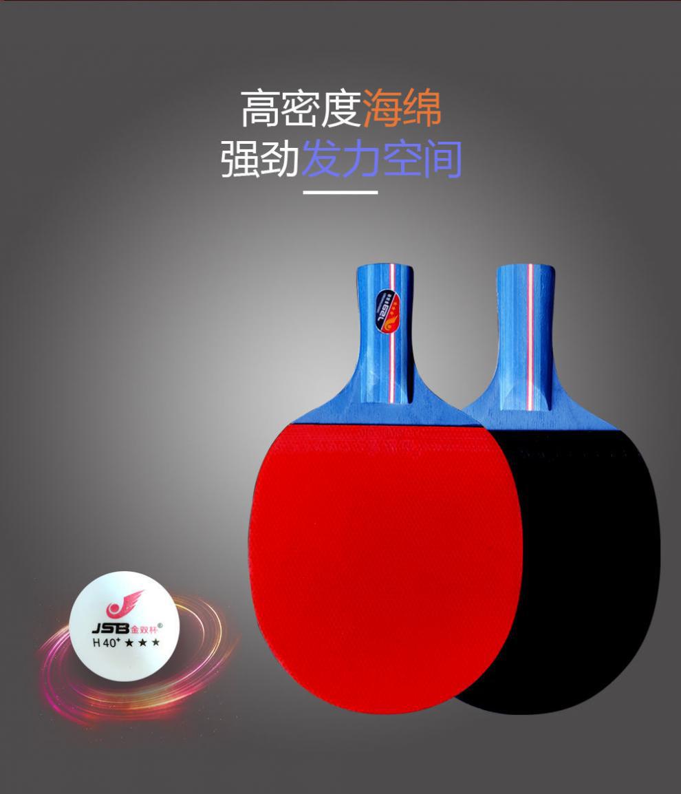 8de73c51-0e03-481f-9584-644620d6cac5.jpe