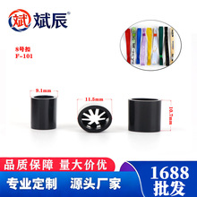 源头工厂批发黑色腕带倒刺扣一次性彩色织带扣塑料防滑扣