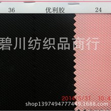 �S��ֱ�N̨�����a���o��������1680D�p��PVC������ĥ��˺���⌣��