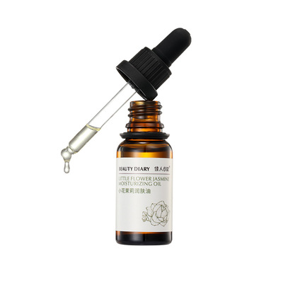 定制OEM化妆品护肤品套装紧致保湿补水套盒护肤礼盒定制代加工ODM