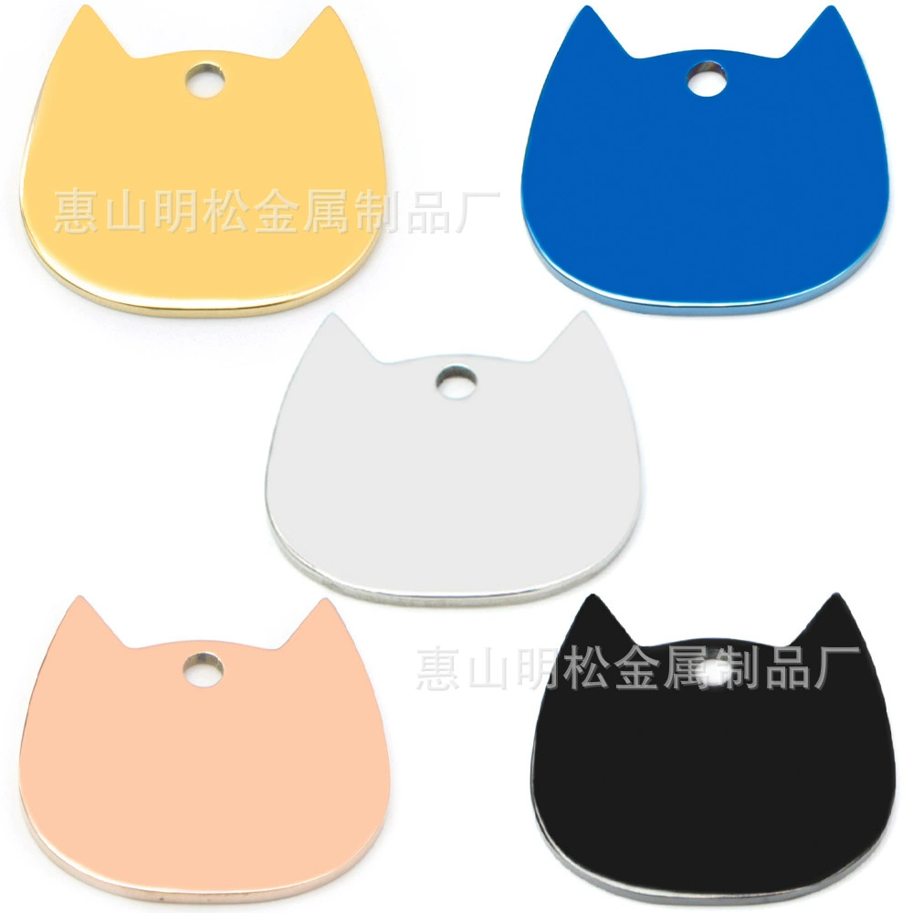 Нержавеющая сталь милый кот лицо маленький кулон домашнее животное металлическая собака украшения может быть резной анти-потерянный брелок аксессуары