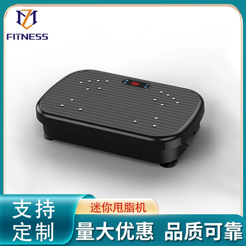 Трансграничный тренажер для сжигания жира, вибротренажер, тренажер для ленивых, аэробная вертикальная виброплатформа для офисных работников, домашний вибротренажер для фитнеса