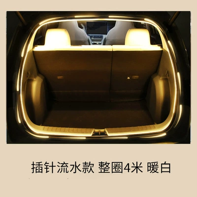 Other lights | Sedan Trunk Lighting, Ambient Light - pin-flow-type-whole-circle-4m-warm-white