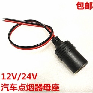 ��܇�c����ĸ���D�{�~�A�� �ƿ�A VVͨ�� ܇�d����Դ����