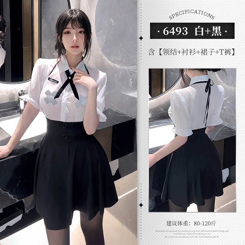 Mu Mu × Meituan exclusivo para series de lista de venta obligatoria plataforma de artículos para adultos recomendada ropa interior amorosa compra de ventanilla única image 20