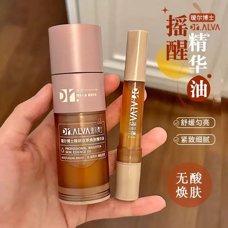 Dr. Aier Shake Up 精製ダブルエキス若返りエッセンスオイル 30g ヒアルロン酸保湿、透明感、引き締め、安定性維持、修復|undefined