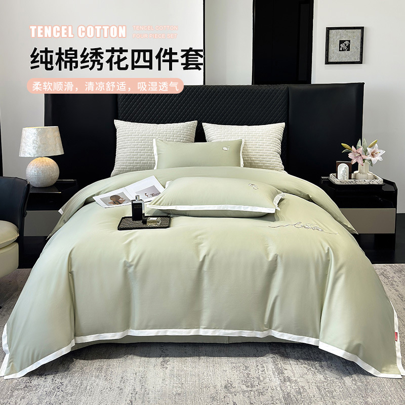 Little Romantic 100-Count Long-Staple Cotton Embroidered Four-Piece Set Accessible Luxury Wide-Brimmed Bed Bed Sheets Set Pure Color Pillowcase