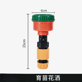 其他橡塑;农用橡胶制品;温室、大棚
