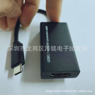 USB Type C�DHDMI�m����MHL ����Androidƽ���֙CUSB-C�D�����ҕ