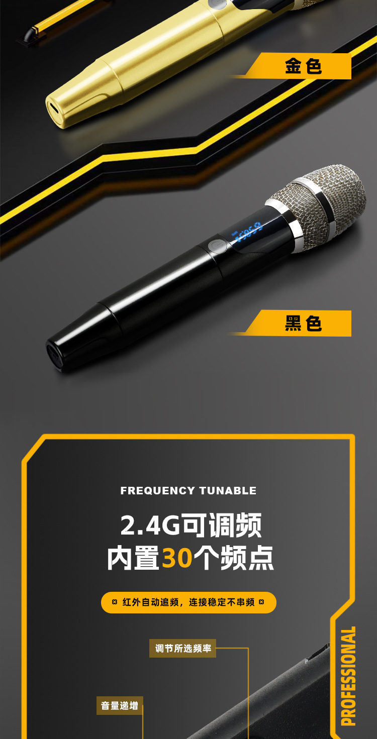 4401中文详情 (4)