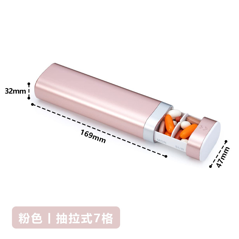 クロスボーダー爆発便利薬箱分装食品級PP材質薬箱7格密封箱錠剤ミニ収納箱|undefined
