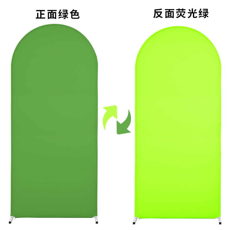 Verde fluorescente verde