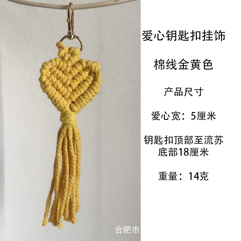 Accesorios para llaves tejidos a mano, llavero, accesorios de la dinastía han, bolso para teléfono móvil, colgante de joyería, pequeños regalos creativos al por mayor