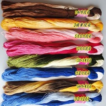 ̖���鼚ë���ٽz��ż�B����ȹ�M���]8ë�����΁�h�ñ�B��ȹ��