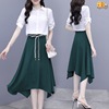 Spring and summer 2022 new pattern Korean Edition Self cultivation fashion shirt Long Irregular Show thin Two piece set