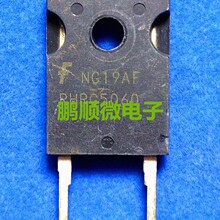��C 600V/50A ���� RHRG5060 ���� RURG5060 ���y��