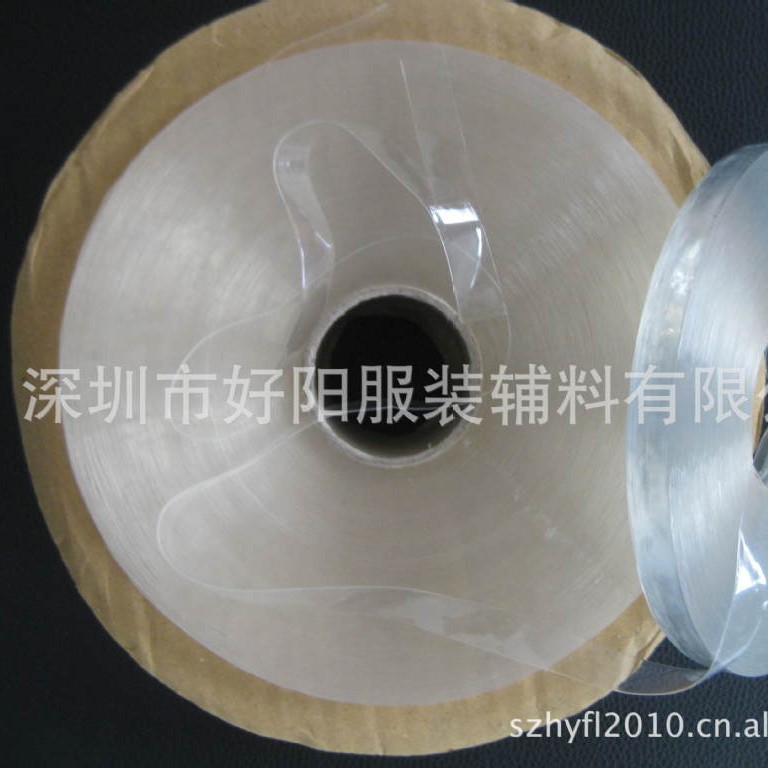 工厂大量现货出售高透明肩带内衣肩带挂衣带高弹力透气松紧