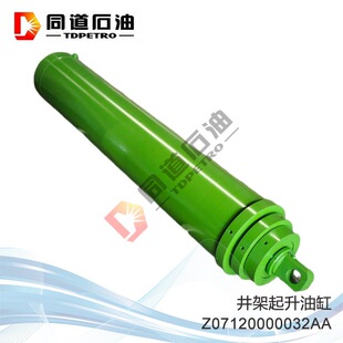 ����ZJ15ZJ20ZJ30ZJ40܇�b荙C���������͜��͸�Z07120000032AA