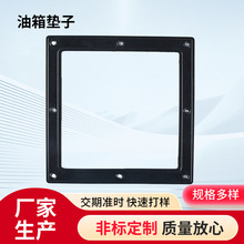 �S�����l����|�� ���z�ܷ�l�������ϻ�����|�� ���䱣�o�|