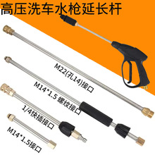 �߉�ˮ�����P����L�U50cm�����U���{���·���1/4�����^���