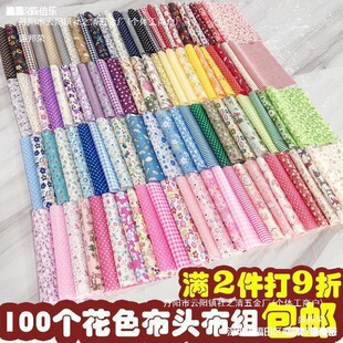 ��������ƴ���ֲ����u��Ȧ�ټҲ����^С���鲼�^�l�ټҽM����