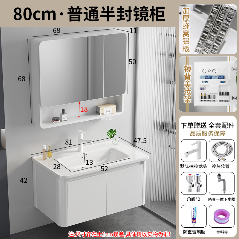 蜂窝铝圆弧浴室镜柜卫生间挂墙式智能镜带灯防雾洗脸洗漱台储物柜|undefined