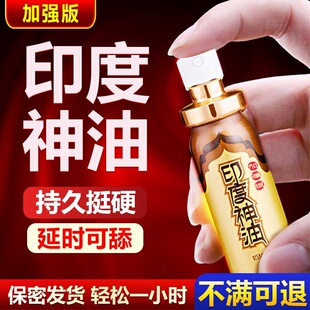 ���Ԍ����ӕr�����־Ç��F����Ʒ��������Ʒӡ���������L�r�g