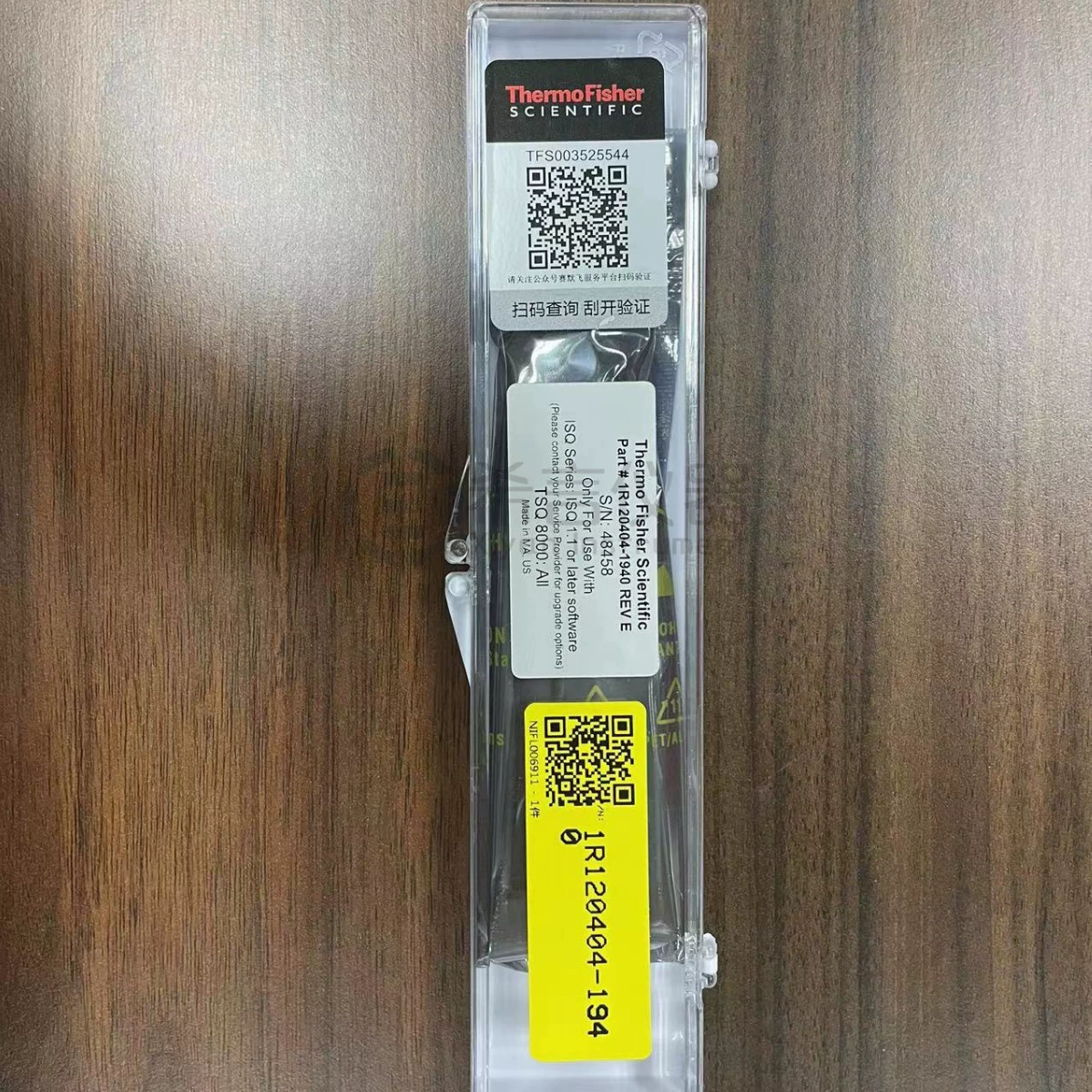 1R120404-1940 Альтернатива 1R120404-1900 Sermofei ISQ масс-спектрометр нити