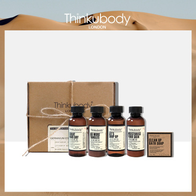 THINKUBODY hotel Homestay Gift box packaging Souvenir  shampoo Shower Gel Body lotion Sample 50ml suit
