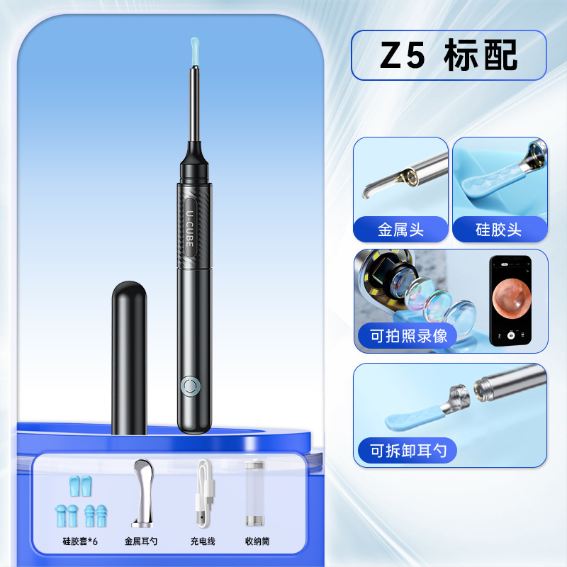 conectar el teléfono móvil pinzas visuales inalámbricas cucharas para niños adultos endoscopia universal ultra clara con lámpara cucharas para excavar oídos