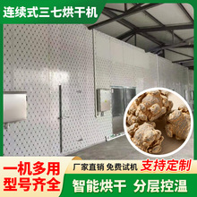 ���ߺ�əC �B�mʽ����������Ƭ�����ˮ�� �𲻓Q�֌ӿ؜ظ���C