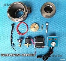 ֲ����ȼ�����^���b�ͻ�t�ͻ������ͨ��Ұ�Ͱ�����ߠt����̫��