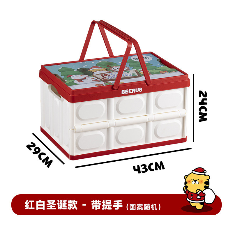 ポータブルバスケットポータブル屋外キャンプ収納ボックスピクニック木製カバー収納ボックス車のトランクオーガナイザー卸売|undefined