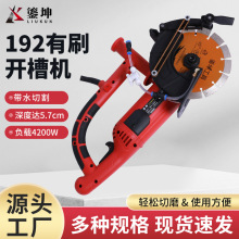 ������ˢ192���I�_�ۙC����ȫ�~늙Cо�o���������_�ۙC