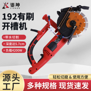 ������ˢ192���I�_�ۙC����ȫ�~늙Cо�o���������_�ۙC