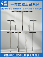 һ�wʽ����������زɘ�ȡ������A��ԭ��ȡ�������荺��m荸��