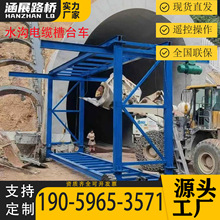 ������|�ϲ�ģ��̨܇���a�S������ˮ����|��̨܇�Ƅ�ʽ̨܇