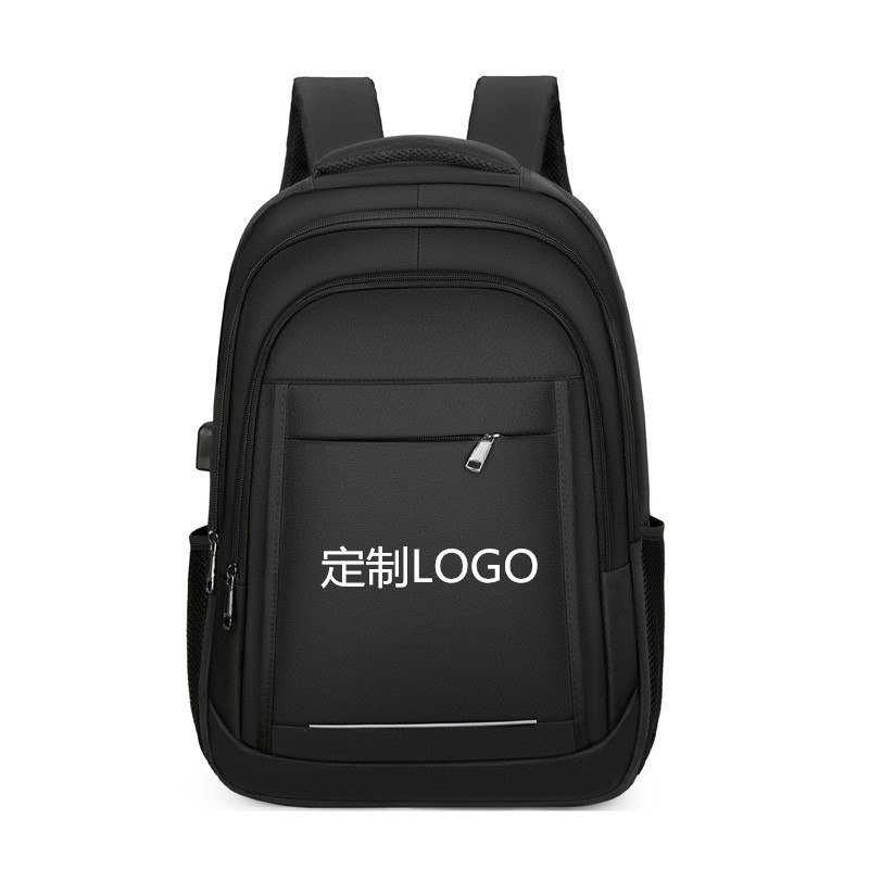 대용량 다층 백팩 맞춤형 다기능 비즈니스 캐주얼 컴퓨터 가방 여행용 백팩 남자 대학생 가방