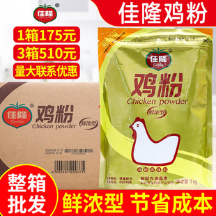 ��¡�u��1kg*12��������b�r���Ͳ�����ó��˜��׳����׾��u���