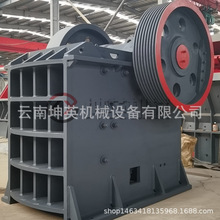 �����Ӣ�ʽ����C���a�S�� ����PE600X900��ʯ������ϴ���a��