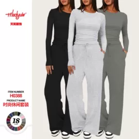 女士家居服;时尚休闲套装;睡裙